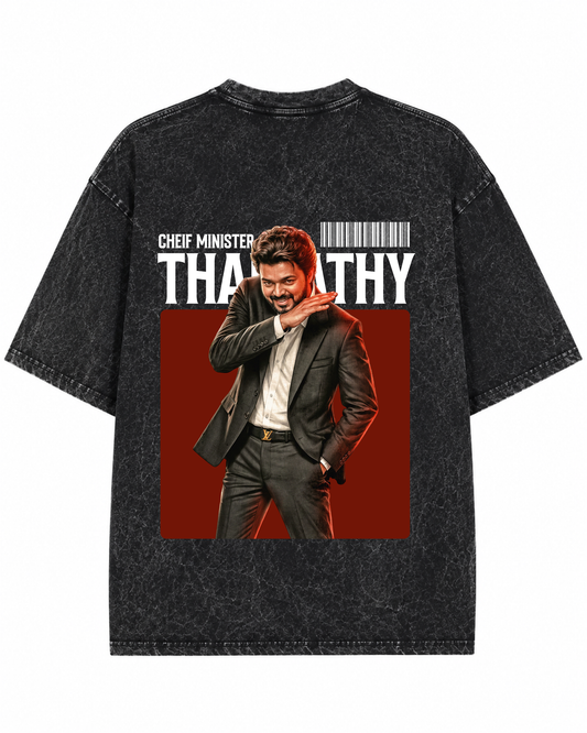 Jana nayagan Fan tee (Oversized - Limited Stock)