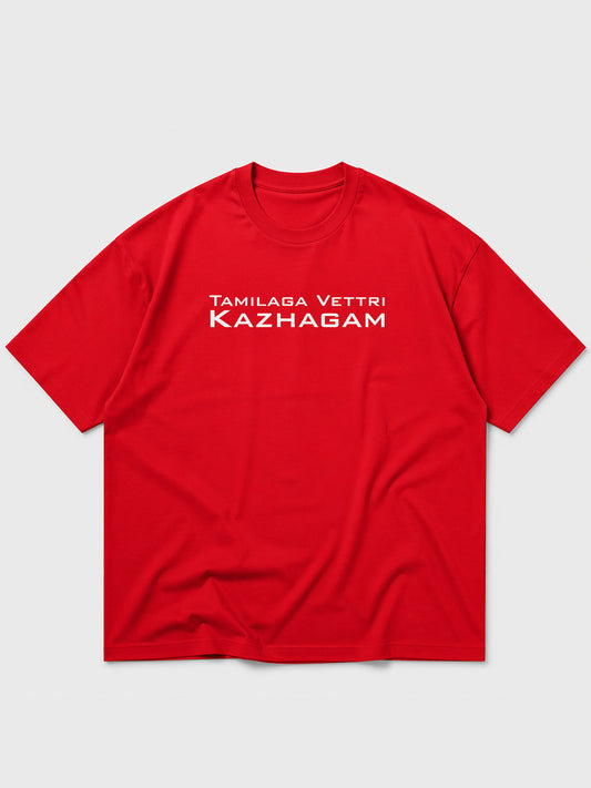 TVK fan edition- 1 Oversized Tee!