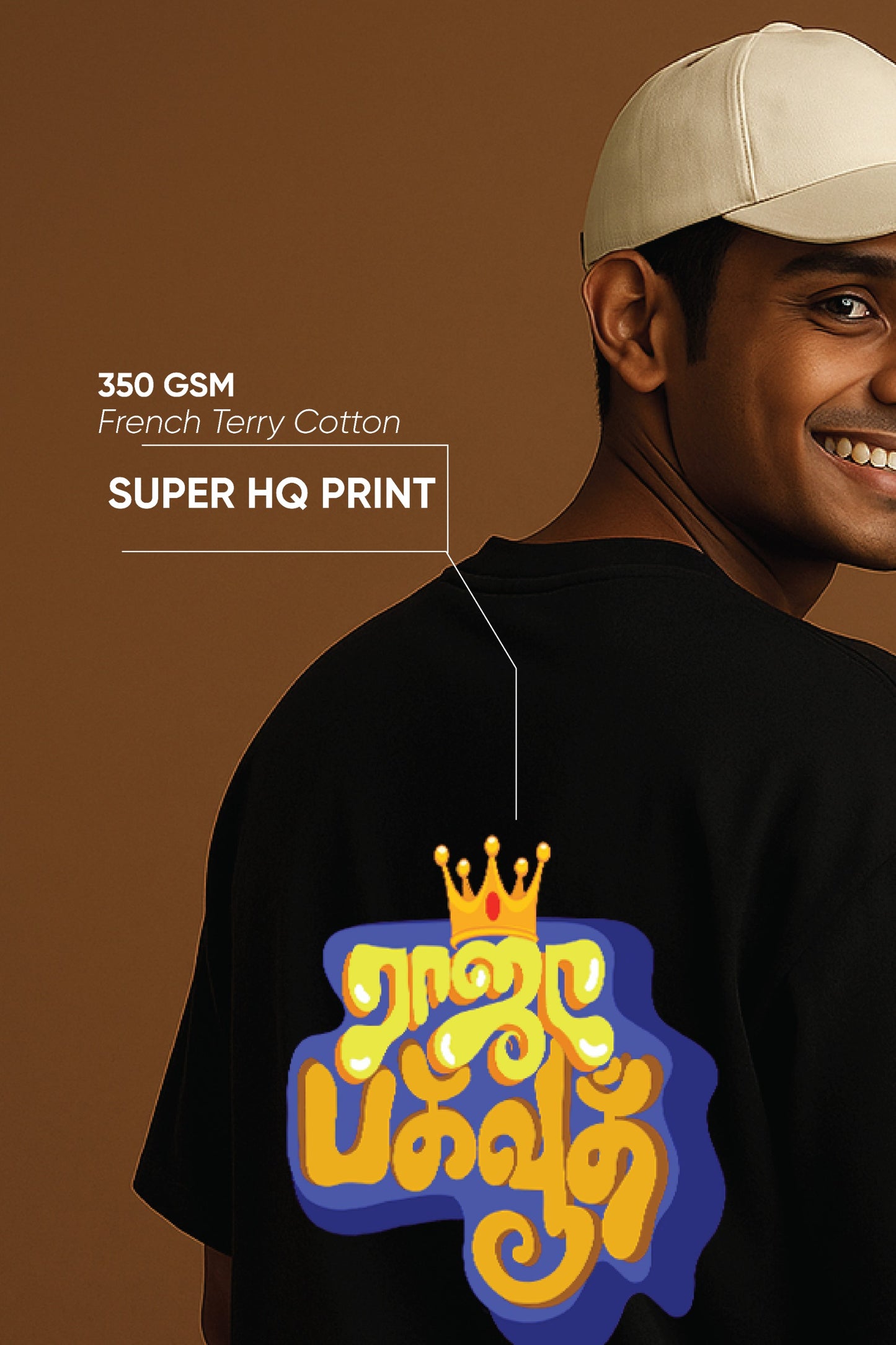 Raja Unisex oversized T-shirt