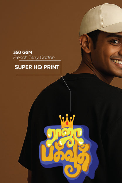 Raja Unisex oversized T-shirt